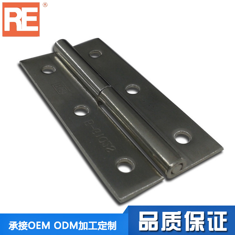 不銹鋼脫卸旗型合頁(yè)/不銹鋼鉸鏈