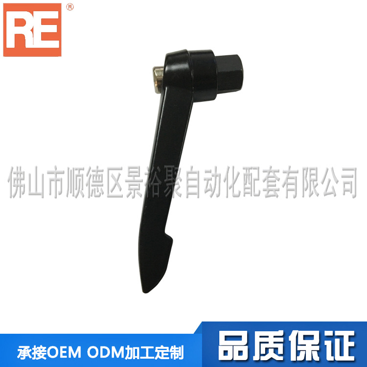 凸緣直桿形可調(diào)把手/可調(diào)手柄