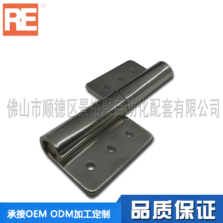 不銹鋼脫卸旗型合頁(yè)/不銹鋼鉸鏈/不銹鋼合頁(yè)